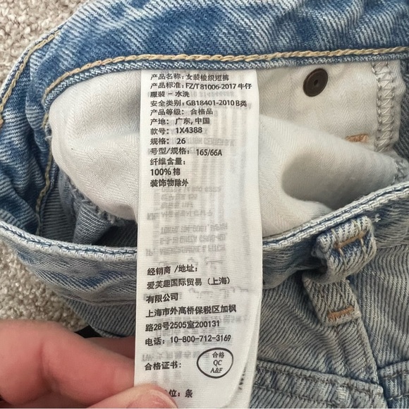 Abercrombie & Fitch Annie High Rise Short Women’s Jean Shorts Size 26/2 - Picture 7 of 11